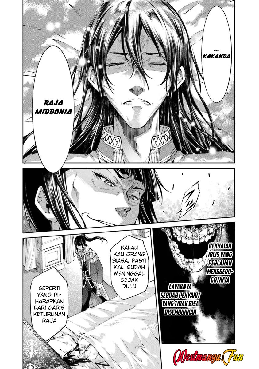 Kamigami ni Sodaterare Shimo no, Saikyou to Naru